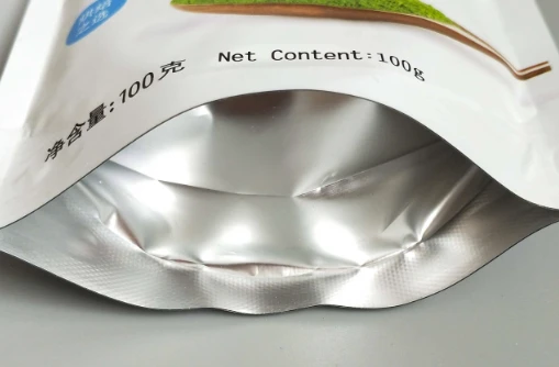 Stand Up Pouch supplier Stand Up Pouch supplier